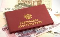 I april får russerne økte pensjoner og nye skattevilkår Hvor mye økes pensjonene i april?