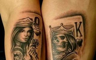 Tatuazhe në çift, tatuazhe për dy