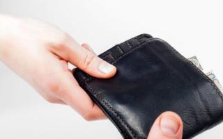 Wallet as a gift: proven signs